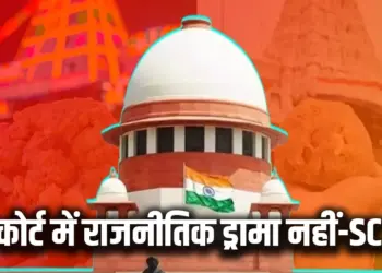Tirupati Laddu Controversy