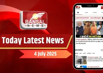 Today Latest News