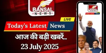 Today Latest Updates 23 July 2025