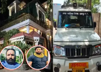 Tomar Brothers House IT Raid