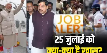 Top News Latest Updates 25 July 2025