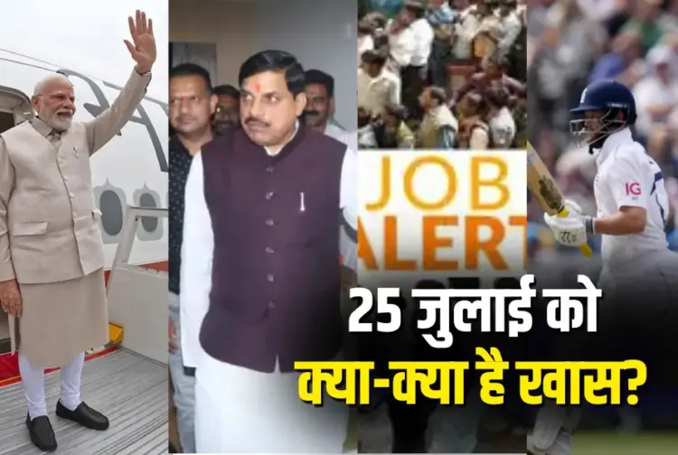 Top News Latest Updates 25 July 2025