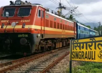Train Cancel routes change West Central Railway Jabalpur Division
