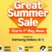 Amazon Great Summer Sale 2025