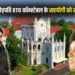 Saurabh Sharma Case