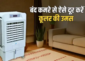 Summer Cooling Hacks