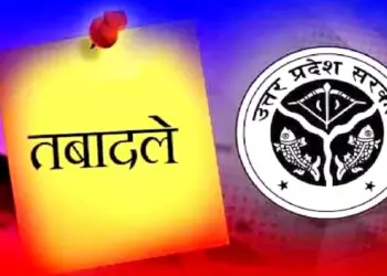 UP 5 Senior IPS Officer Transfer Shivhari Meena zxc