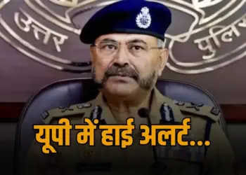 UP Alert India Nepal Border operation sindoor terror camps Pakistan Lucknow Kanpur zxc