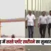 UP Aligarh Transport Nagar Plot Auction Process Details ADA zxc
