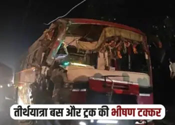 UP Aligarh bus full od pilgrims rams into truck zxc