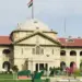 UP Allahabad High Court Ruling Revenue Code