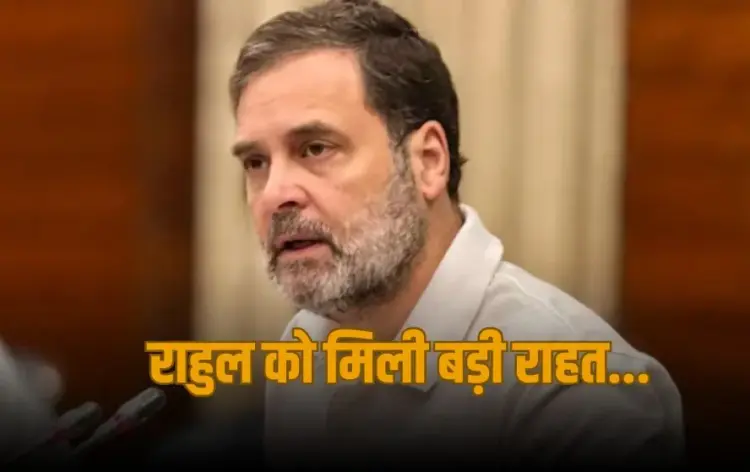 UP Allahabad High Court vs Rahul Gandhi citizenship case update