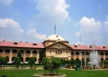 UP Allahabad high court 4 judges transfer zxc
