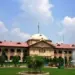 UP Allahabad high court 4 judges transfer zxc