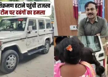 https://bansalnews.com/sambhal-violence-charge-sheet-filed-23-people-including-sp-mp-ziaur-rahman-barq-zxc/
