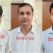 UP Assistant Professor Exam Scam