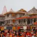 UP Ayodhya Ram Mandir 6 temple kalash gold embellishment begin