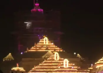 UP Ayodhya Ram Mandir Pran Prathishtha june 3 ram started udpates zxc