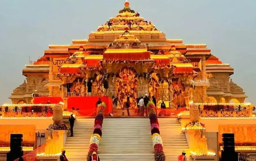 UP Ayodhya Ram Mandir pran pratishtha held second term zxc