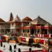 UP Ayodhya Ram Mandir suspicious muslim women detained update