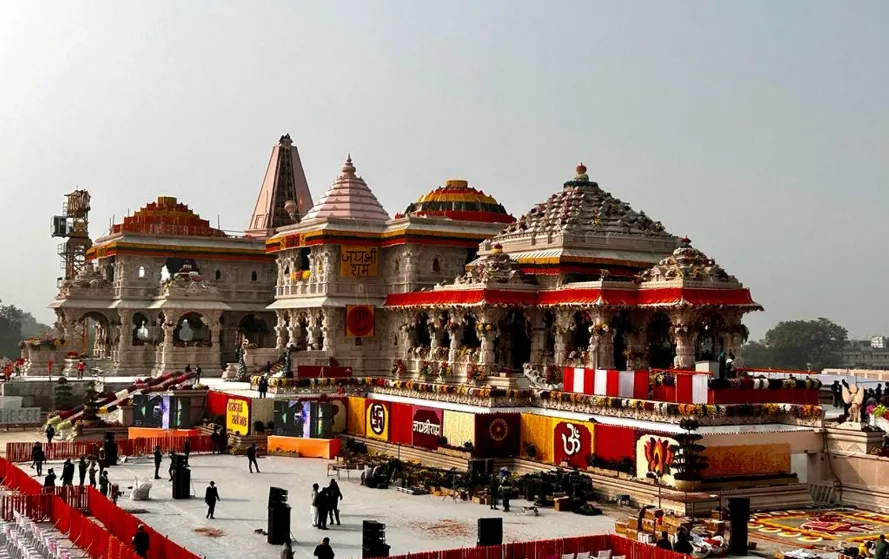 UP Ayodhya Ram Mandir suspicious muslim women detained update