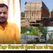 UP BJP MLA SDM Slap Case Prakash Shukla Banda News zxc