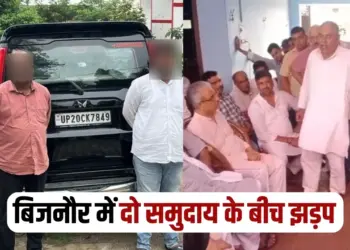 UP BJP VS Shiv Sena Bijnor Leader Robin Chaudhary case zxc