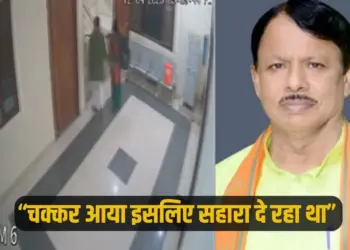 UP BJP leader amar Kishore seen hugging woman Gonda video viral zxc