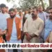 UP Bahraich huge amount of explosives found 36 hours before CM Yogi Visit zxc