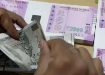 UP Bareilly handicapped person deposit 97.24 lakh rupees hawala money zxc