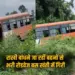 UP Barielly Roadways bus accident khanti mein giri rakshabandhan hindi news zxc