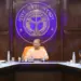 UP CM Yogi Adityanath Cabinet decision smart parking private bus stations update