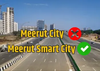UP CM Yogi Adityanath Meerut Integrated development plan news zxc