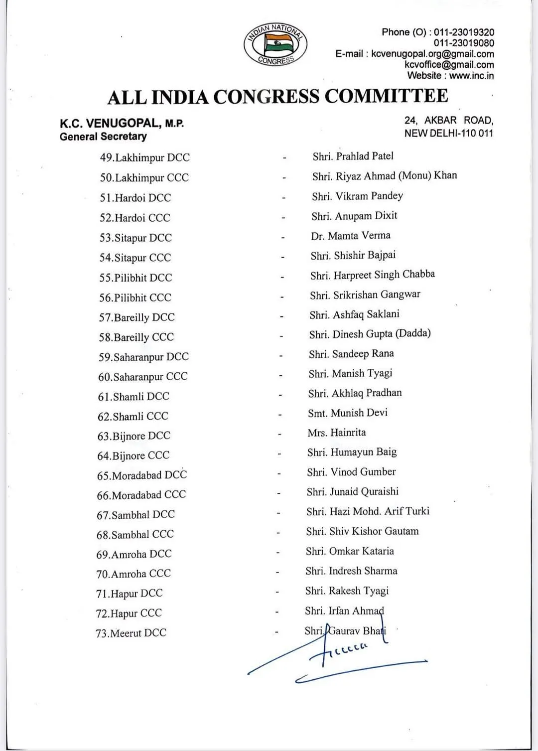 LIST