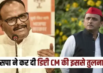 UP Deputy CM Brajesh PAthak fir lodged Samajwadi party social media cell X account