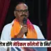 UP Deputy CM instructions principal must make college inspection daily zxc