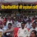 UP Electricity Worker Strike dismissed zxc