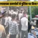 UP Etawah katha vachak supporters pelted stones on police broke vehicles news zxc