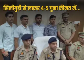 UP Firozabad illegal ganja seized 178 kilogram drugs cost 2 crore rupees zxc