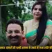 UP Ghazipur police freezes SBI account Mukhtar Ansari Wife Afsha update zxc