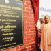 UP Gorakhpur AIIMS CM Yogi Adityanath visit 500 bed resthouse