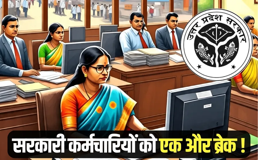 https://bansalnews.com/up-cm-yogi-industrial-plot-scheme-gautam-buddha-nagar-bulandshahr-yeida-zxc/