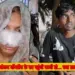 UP Hardoi Husband Vs Wife Lover Surpanakha Nose Cut Case zxc