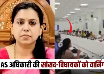 UP IAS Divya Mittal Deoria DM Officer Viral Video Transfer Posting zxc
