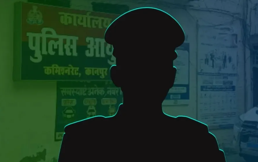 UP Kanpur 161 Policemen Missing duty leave policy uninformed dislocate list zxc