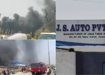 UP Kanpur JS Auto factory huge fire running without NOC