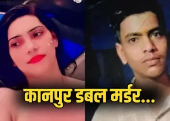 UP Kanpur double murder kinnar kajal brother murder case hindi news zxc