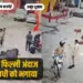 https://bansalnews.com/https-bansalnews-com-up-greater-noida-2-working-brothers-fell-from-27th-floor-while-working-died-news-zxc/