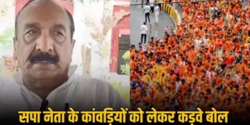 _UP Kanwar Yatra 2025 Iqbal Mahmood Controversial statement called kanwar gunda mawali zxc