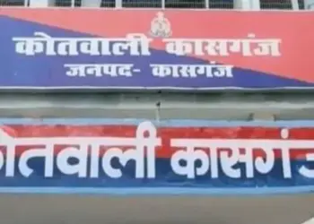 UP Kasganj Gangrape shocking incident threatened video viral